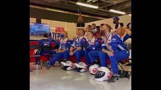Amazing Haas Garage Reaction Abu Dhabi Last Lap Battle Max-Lewis F1