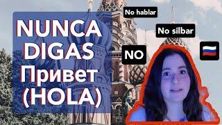 TODO LO QUE NO DEBES HACER EN RUSIA (Belgorod)- Laura Zornosa 