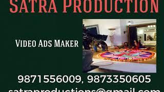 Top film production house in Nepal kathmandu, ads Agency nepal, TV ads maker nepal,tvc maker nepal