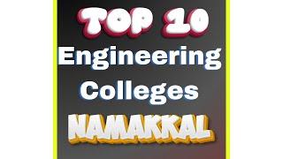 Top ten engineering colleges in namakkal district #cutoff #tnea #namakkal