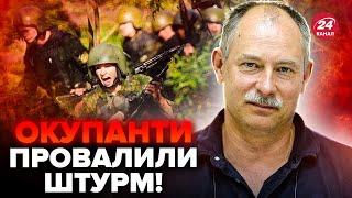 ️ЖДАНОВ срочно о Волчанске! Враг ОПОЗОРИЛСЯ на поле боя. ЕСТЬ неожиданные изменения @OlegZhdanov