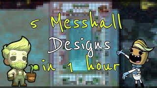 5 Great Hall Designs in 1 hour - Oxygen not included