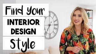 INTERIOR DESIGN: HOW TO DISCOVER YOUR INTERIOR DESIGN STYLE! | 7 INTERIOR DESIGN STYLES