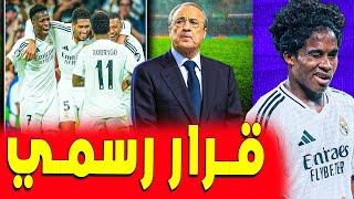 قرار فلورينتينو الصارم مع لاعبي ريال مدريد .. ريال مدريد وشتوتجارت 3-1