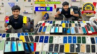 Used Mobile Shop | Second Hand iPhone Market | Phonify | Samsung Galaxy Z Flip 4 / EMI 