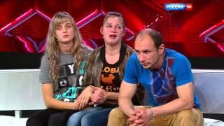 Передача "Прямой эфир" на телеканале "Россия-1" о скандальном случае в Тульской области