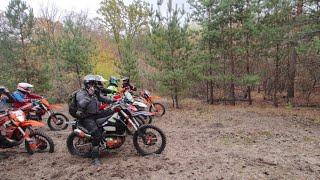 ТУР- ЕНДУРО. ENDURO.