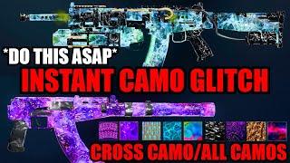 *DO THIS ASAP* INSTANT CAMO GLITCH BO6! *NEW* ALL CAMOS/CAMO SWAP! BO6 GLITCHES! BO6 ZOMBIES GLITCH!