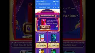 Big Billion Days 2022 | Best Apple iPhone Deals | Flipkart Big Billion Days