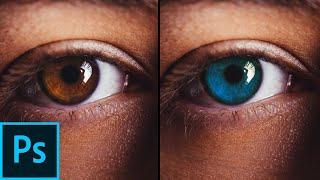 Change Eye Color in Photoshop