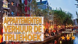 Appartementen verhuur De Trijehoek hotel review | Hotels in Stiens | Netherlands Hotels