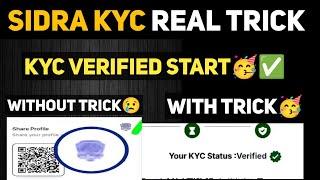 Sidrachain Kyc Verification Trick | Sidra Kyc Pending Solution | Sidra Bank Kyc Verified Kaise Kare