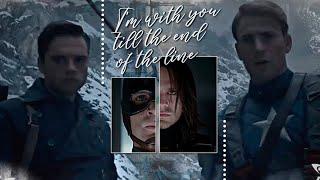 steve & bucky ~ мой друг [my friend]