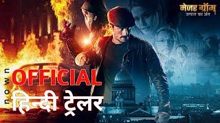 MAJOR GROM: PLAGUE DOCTOR | Official Hindi Trailer | Netflix | हिन्दी ट्रेलर