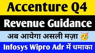 Accenture Q4 Results | Accenture Fy25 Revenue Growth Guidance | Infosys ADR | Wipro ADR 