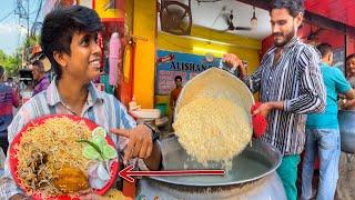 ₹50 টাকায় ১২ পিস চিকেন মোমো সাথে Mutton Biryani ️Taste খারাপ? Uttarpara Street food Bong Insane