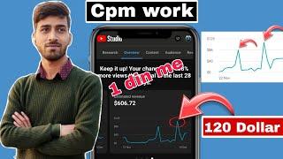 CPM Work Kaise Kare I FULL Tutorial I cpm work new trick I cpm work I cpm work on YouTube I cpm work