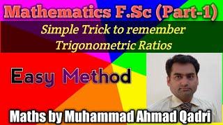 Simple Trick to remember Trigonometric Ratios | Maths by Muhammad Ahmad