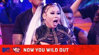 Lovely Mimi's Gonna Bite What ?!  Wild 'N Out