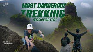 Most Dangerous Trekking | Gorakhgad Fort | Malayalam & Telugu Couple With Subtitles