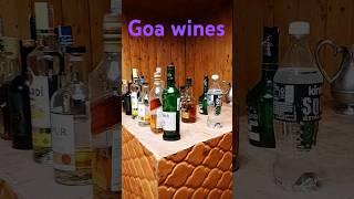 goa whiskey/goa wine #wine #whiskey #gin #sorts #trending #viral #video#shortvideo #subscribe#trend