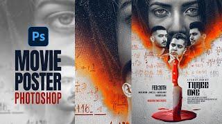 Design a Mystery Thriller Movie Poster In Photoshop