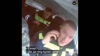 В Ставрополе сотрудники ДПС спасли мужчину с диабетом, у которого упал сахар