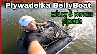 PIERWSZY RAZ na PŁYWADEŁKU BELLY BOAT ! Ale duży okaz ?