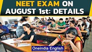 NEET exam 2021: Exam date, mode of writing & other details | Oneindia News