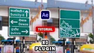 Text Drop from SIGN BOARD VFX Tutorial in After Effects ||  Falling Letters Sign Effect || No Plugin