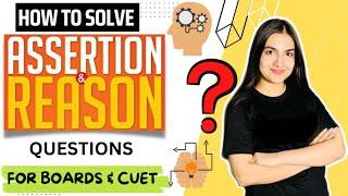 Assertion and reason tricks | How to solve assertion and reason type questions #boards #tricks