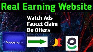 View Ads Earn money ||Earn money online by watching ads ||Anacoins real website