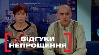 БЕЗВІДПОВІДАЛЬНІ БАТЬКИ ВТРАТИЛИ ДИТИНУ | Стосується кожного