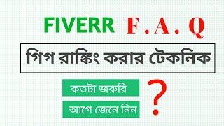 Importance Of Fiverr F A Q | What is Fiverr Gig FAQ | Fiverr gig ranking tips an d tricks | FFs Team