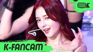 [K-Fancam] 모모랜드 낸시 직캠 'Yummy Yummy Love' (MOMOLAND NANCY Fancam) l @MusicBank 220114