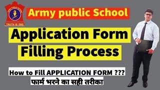 Army Public School form Filling Process - How to Fill APS form #apsvacancy #apsjob