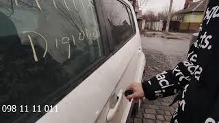 Изготовление авто ключа KIA Soul