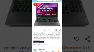 Lenovo LOQ i5 13th Gen Gaming Laptop – Best Budget Gaming Beast