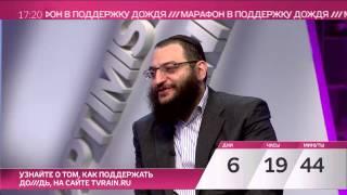 Борух Горин: «До Дождя я думал, что в обществе нет запроса на сложный разговор»