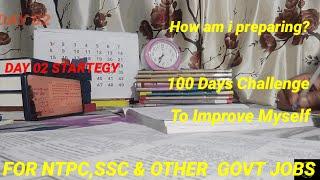 DAY 02/100  STRATEGY #ssc  #ssccgl #ntpc