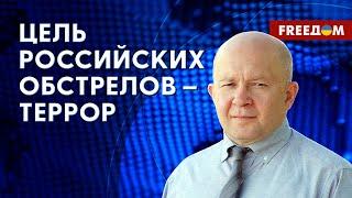  Усиление украинской ПВО поможет СОКРАТИТЬ ОБСТРЕЛЫ РФ. Разъяснения эксперта