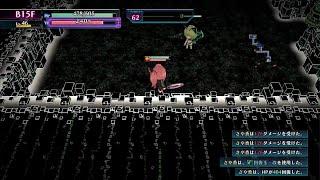 Death end re;Quest Code Z_20241008150546