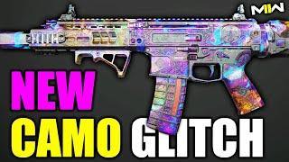 *ANY GUN* EASY CAMO GLITCH! ORION CAMO GLITCH, MW2 CAMO GLITCHES, MW2 GLITCHES (Modern Warfare 2)