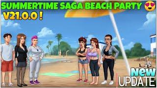 TECH UPDATES v22.0.0 NEW UI UPCOMING EVENTS  || SUMMERTIME SAGA UPDATES RELEASE DATE !