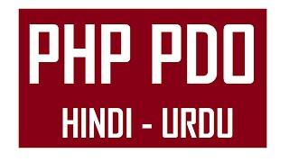 PHP PDO Tutorials in HINDI & URDU SELECT DATA FROM DATABASE 2017