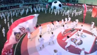 27th Summer Universiade 2013   Kazan   Russia   U are the world