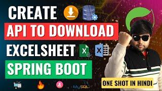  Creating Excel file from database using Spring Boot | Creating API to download excel from DB