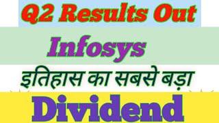 Infosys Share Latest News Today ! Infosys Share Analysis ! Target  Dividend