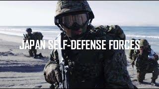 Japan Self-Defense Forces 2019