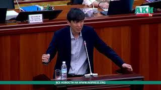 Эрулан Кокулов раскритиковал развитие туризма в Кыргызстане